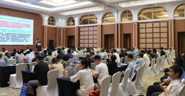 瑞天科技參加2024 非纖用聚酯分會(huì)年會(huì)暨中國(guó)瓶片產(chǎn)業(yè)融合創(chuàng)新發(fā)展大會(huì)